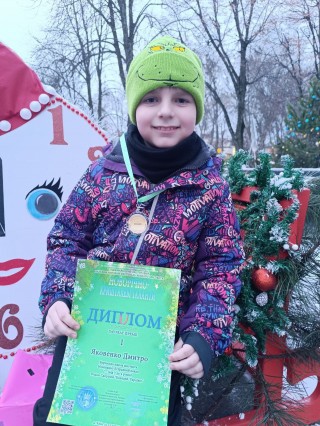 Борівщина пишається: вітаємо з перемогою юного вокаліста Дмитра Яковенка!
