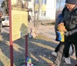 Роковини трагедії в Ізюмі