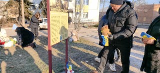 Роковини трагедії в Ізюмі