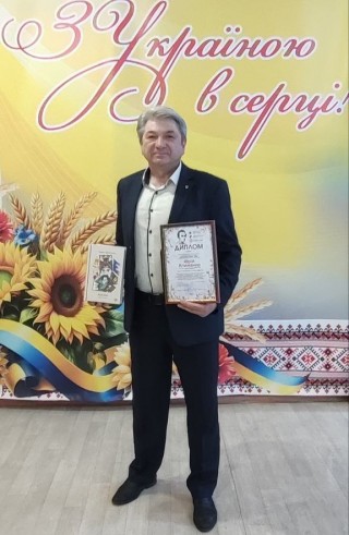 Борівчанин Юрій Клименко — переможець обласного конкурсу «Вічне слово Кобзаря – 2026»
