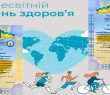 Вихованці Борівського БДЮТ отримали відзнаки за участь в обласному конкурсі