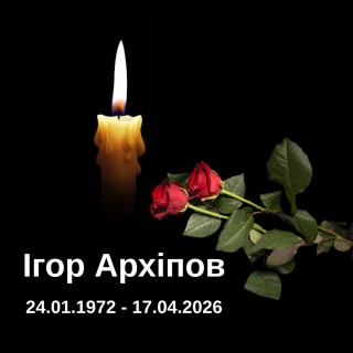 У Борівській громаді внаслідок ворожої атаки загинув мирний житель