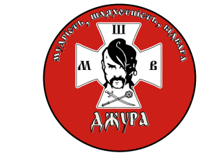 Стартував І етап Всеукраїнської дитячо-юнацької військово-патріотичної гри «Сокіл» («Джура»)