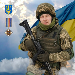 Богдан ВолодимировичПетренко (Мартін)