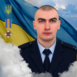 Сергій МихайловичТроценко