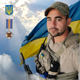 Антон ВячеславовичІлющенко (Тоха)