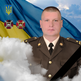Максим ЮрійовичКиричук