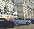 Безбар’єрна автошкола у Харкові: нові можливості для людей з інвалідністю та постраждалих від війни