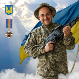 Руслан СергійовичГоловін