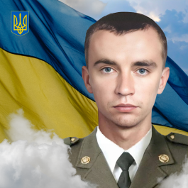 Віталій АнатолійовичШаповалов