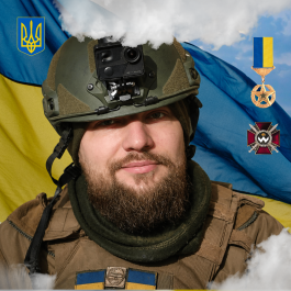 Андрій ІгоровичСядристий (Буян)