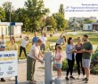 Європейський тиждень громадського здоров’я