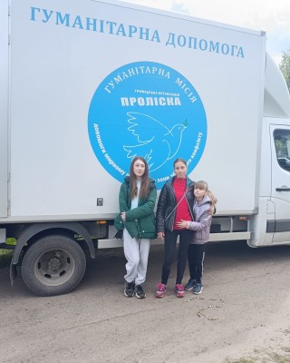 Триває евакуація населення з території Борівської громади