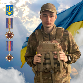 Микола ВалерійовичСеверин