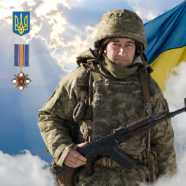 Олександр ОлександровичПанін