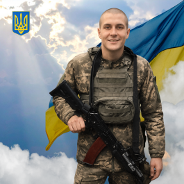 Антон ОлександровичЧирва