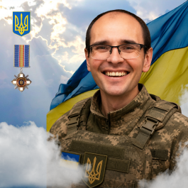Василь ВалерійовичМалашик