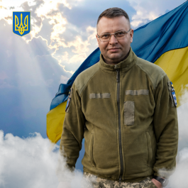 Олексій МиколайовичСіряченко