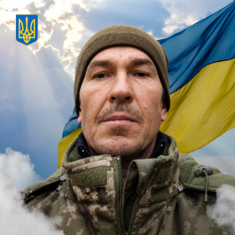 Максим МиколайовичГалкін