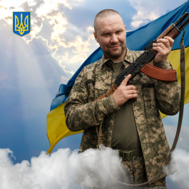 Андрій ВолодимировичКривошея