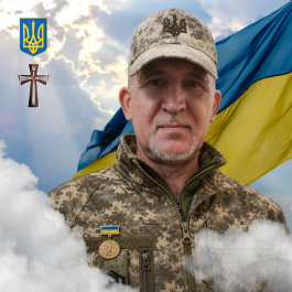 Володимир ГеоргійовичГармаш