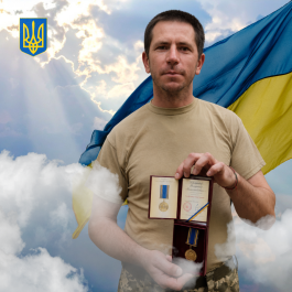 Віталій МиколайовичНікітін