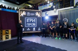 На Харківщині відбулися Всеукраїнські «Ігри Героїв»
