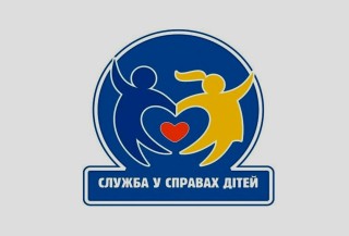 Комісія з питань захисту прав дитини 26 травня 2026 року розглянула матеріали щодо захисту прав та законних інтересів дітей