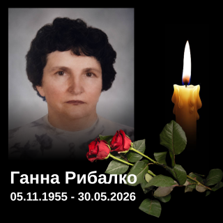 Ворожий безпілотник забрав життя жительки Борової. Щирі співчуття рідним