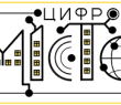 Запрошуємо взяти участь в опитуванні «Цифрове місто і “ми”»
