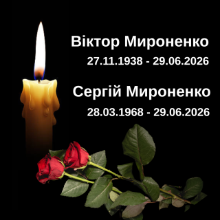 Ворог знову забрав життя мирних людей у Борівській громаді