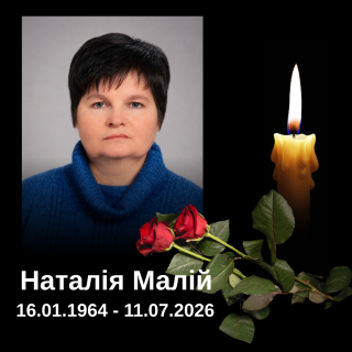 Ворожий обстріл забрав життя жительки села Піски-Радьківські