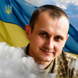 Олексій ЮрійовичКурочка
