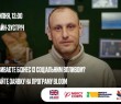 BLOOM: «Розбудова засобів для існування та можливостей для оптимізованих ринків»