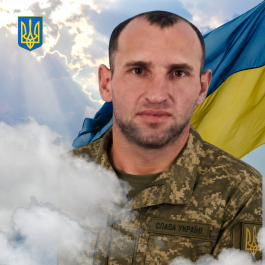 Антон ВолодимировичСідєльников