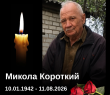 Внаслідок ворожого обстрілу в Боровій загинув місцевий мешканець