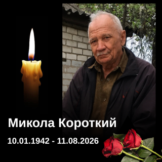 Внаслідок ворожого обстрілу в Боровій загинув місцевий мешканець