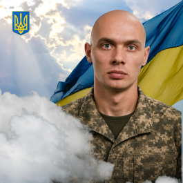 Богдан ЮрійовичЧернов