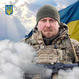 Костянтин МиколайовичШутько