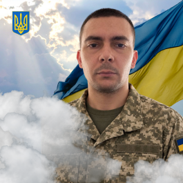 Віталій ВасильовичМасич