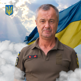 Леонід ЛеонтійовичКовтунович