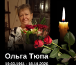 росіяни вбили 65-річну жінку в Борівській громаді, ще двоє цивільних отримали поранення