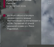 Оперативна інформація про ситуацію в Борівській громаді станом на 21 жовтня 2026 року