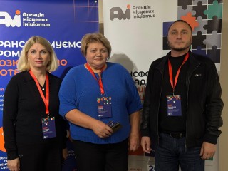 «Стійке відновлення Харківщини: від кейсів до процедурних стандартів»: представники Борівської громади взяли участь у регіональній конференції